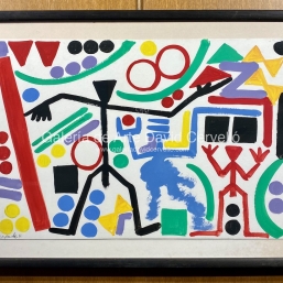 PENCK A.R.